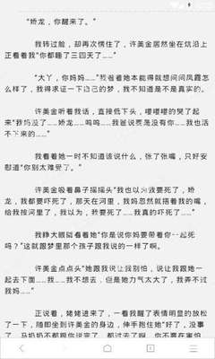 1分彩网站官网